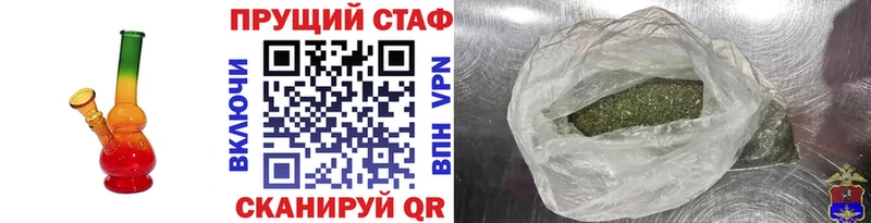 Все наркотики Ухта omg онион  АМФ  Мефедрон  ГАШИШ  Бошки Шишки  Альфа ПВП 