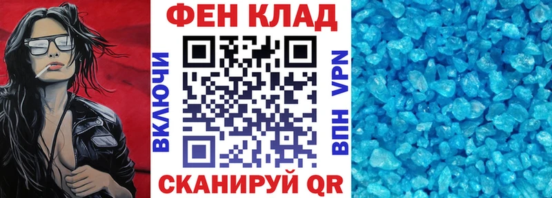 Amphetamine 97%  что такое наркотик  blacksprut ТОР  Ухта 