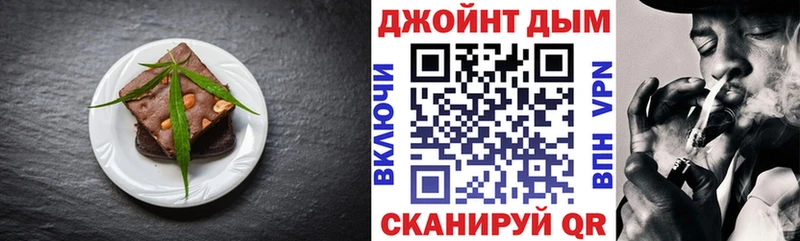 Canna-Cookies марихуана  как найти закладки  Ухта 