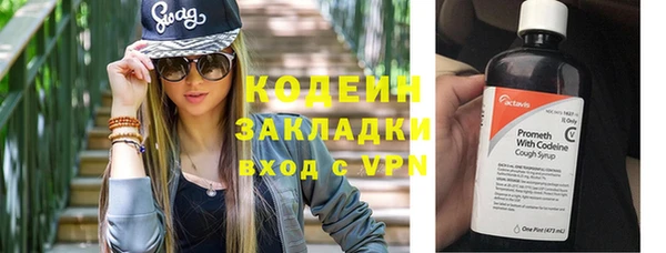 ALPHA-PVP Магас