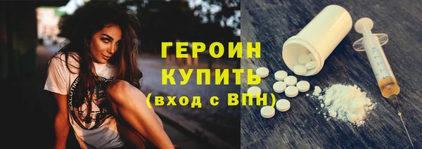 марки lsd Майский