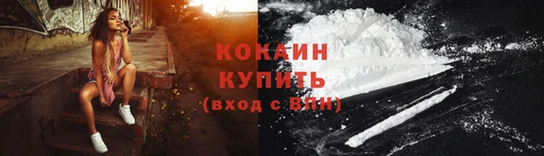марки lsd Майский