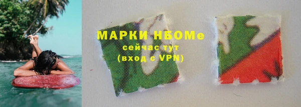 героин Магадан