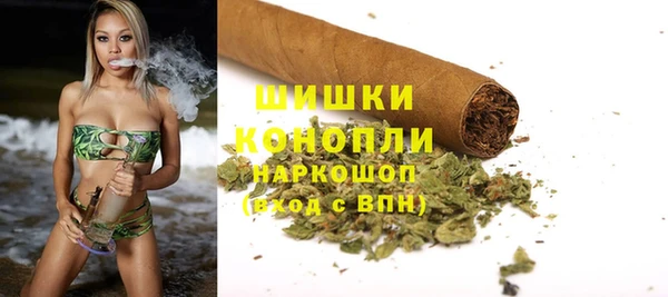 марки lsd Майский