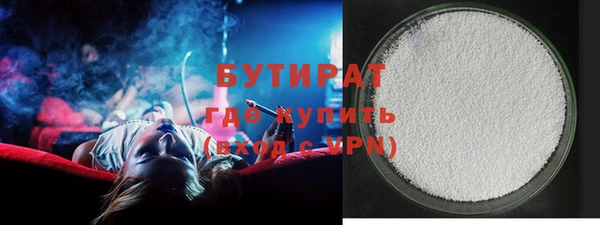 марки lsd Майский