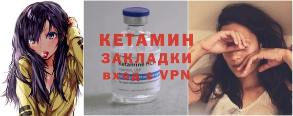 амф Лиски