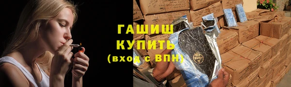 марки lsd Майский