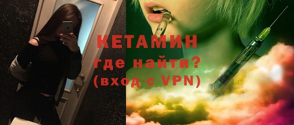марки lsd Майский