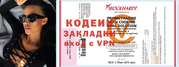 героин Магадан