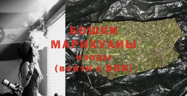 героин Магадан