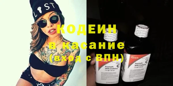 ALPHA-PVP Магас
