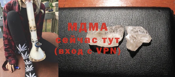 героин Магадан