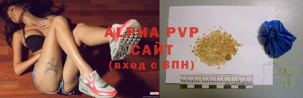 марки lsd Майский