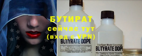 героин Магадан