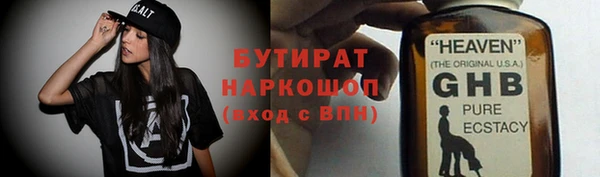 героин Магадан
