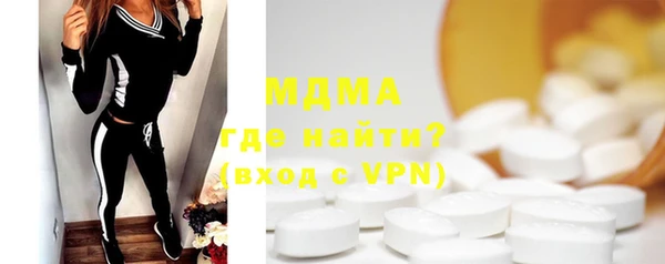 героин Магадан