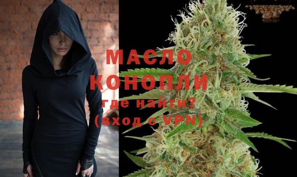 марки lsd Майский