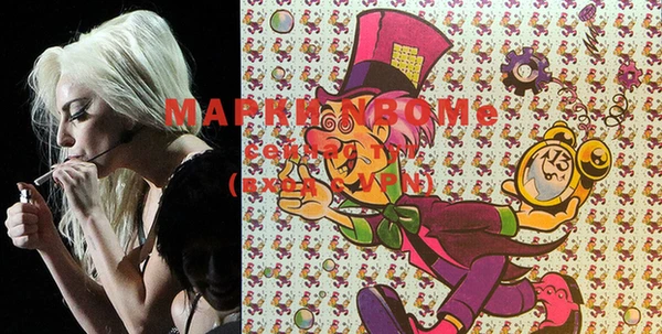марки lsd Майский