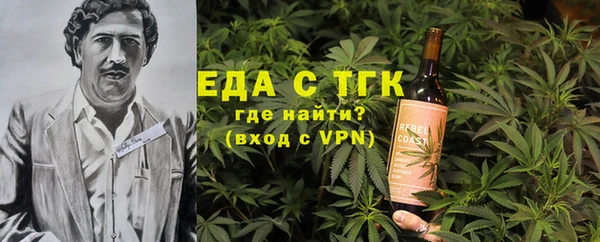 героин Магадан