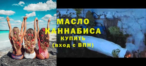 ALPHA-PVP Магас