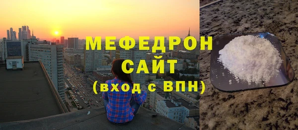 героин Магадан