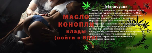 героин Магадан