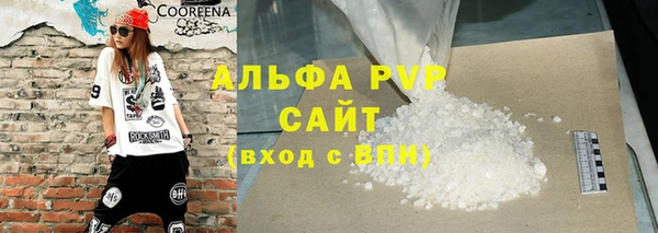 героин Магадан