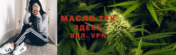 героин Магадан
