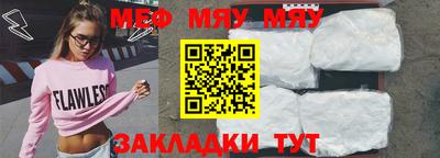apvp Ирбит