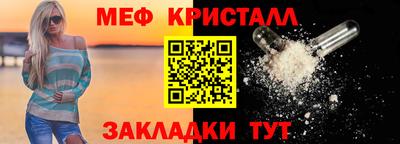 кокаин Изобильный