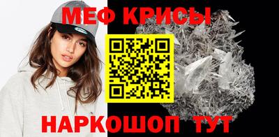 марки nbome Ипатово