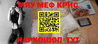 кокаин Изобильный