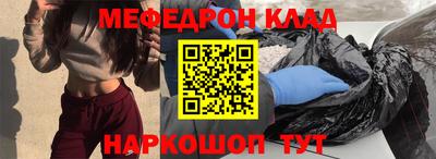 дурь Кингисепп