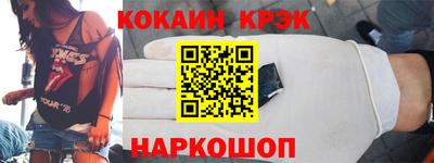 apvp Ирбит