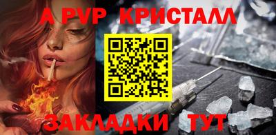 кокаин Изобильный