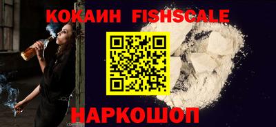 марки nbome Ипатово