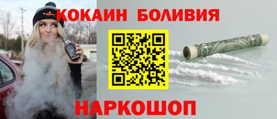 apvp Ирбит