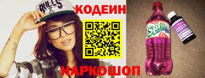 apvp Ирбит