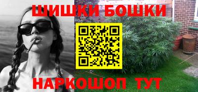кокаин Изобильный