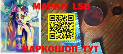 кокаин Изобильный