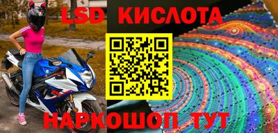 apvp Ирбит