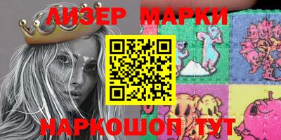 apvp Ирбит