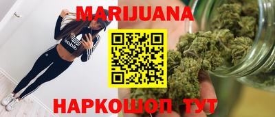кокаин Изобильный