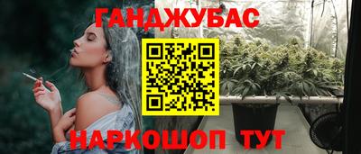 apvp Ирбит