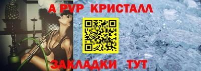 кокаин Изобильный