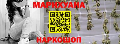 марки nbome Ипатово