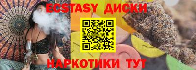 apvp Ирбит