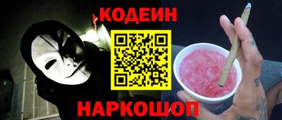 apvp Ирбит