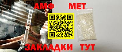 apvp Ирбит