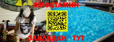 марки nbome Ипатово